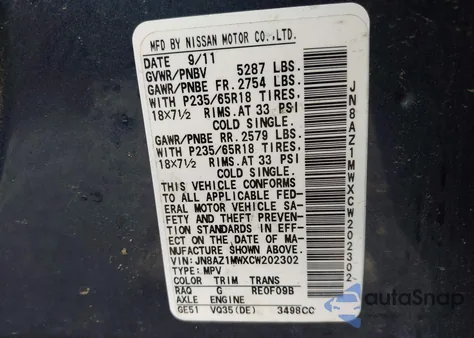 2012 Nissan Murano Sl из США, поврежденный, VIN JN8AZ1MWXCW202302